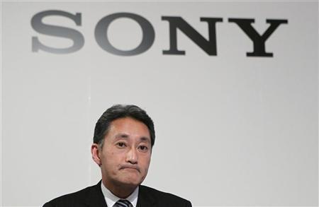 téléchargement Standard & Poors dégrade la note de... Sony !