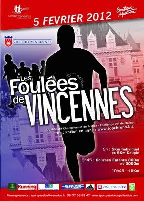 Pascal : Les Foulées de Vincennes 2012