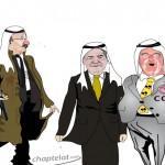 le-limousin-sbventionne-le-qatar le limousin sbventionne le qatar 150x150 osez oséo joséphine