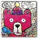 L'art aussi prend froid