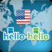 Hello-Hello English (for iPhone) mzl.pxaanxvy.75x75 65 Les nouveaux bons plans iPhone du jour