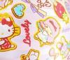 http://www.jaimehellokitty.com/images/ARTICLES13/SANRIO50.jpg
