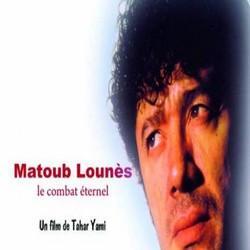 Matoub Lounès, le combat éternel