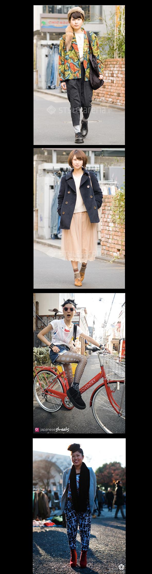 Street style Japon