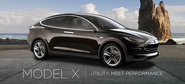 Tesla model X, une 7 places électrique avec 400km d’autonomie