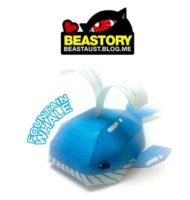 ‘Fountain Whale’ papertoy by BEASTORY