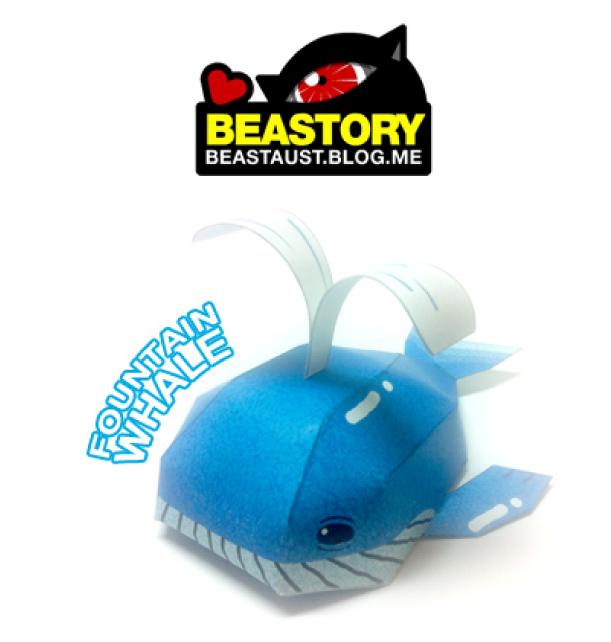 Blog_Paper_Toy_papertoy_Fountain_Whale_pic ‘Fountain Whale’ papertoy by BEASTORY