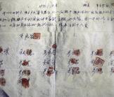 Le secret de la croissance chinoise