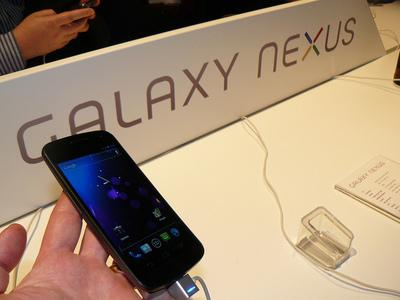 La gamme Samsung Nexus viole 4 brevets portés à l'iPhone...