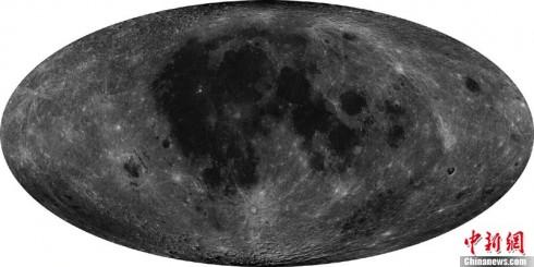 Carte intégrale de la Lune