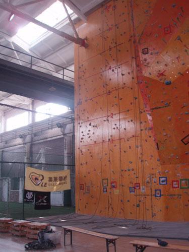 mur d'escalade ole climbing beijing