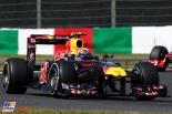 Mark Webber, Red Bull, 2011 Japanese Formula 1 Grand Prix, Formula 1