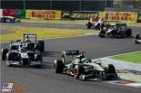 2011 Japanese Formula 1 Grand Prix, Formula 1