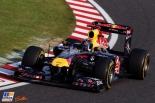 Sebastian Vettel, Red Bull, 2011 Japanese Formula 1 Grand Prix, Formula 1