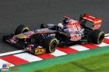 Sebastien Buemi, Scuderia Toro Rosso, 2011 Japanese Formula 1 Grand Prix, Formula 1