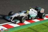 Nico Rosberg, Mercedes Grand Prix, 2011 Japanese Formula 1 Grand Prix, Formula 1