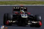 Bruno Senna, Renault, 2011 Japanese Formula 1 Grand Prix, Formula 1