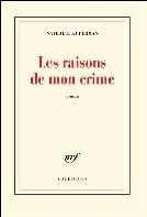 J'ai aimé (et j'aime) regarder J'ai aimé (et j'aime) regarder