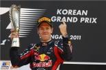 Sebastian Vettel, Red Bull, 2011 South Korean Formula 1 Grand Prix, Formula 1
