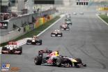 Sebastian Vettel, Red Bull, 2011 South Korean Formula 1 Grand Prix, Formula 1