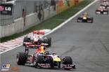 Sebastian Vettel, Red Bull, 2011 South Korean Formula 1 Grand Prix, Formula 1