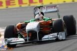 Paul di Resta, Force India F1, 2011 South Korean Formula 1 Grand Prix, Formula 1