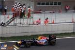 Sebastian Vettel, Red Bull, 2011 South Korean Formula 1 Grand Prix, Formula 1