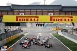 2011 South Korean Formula 1 Grand Prix, Formula 1