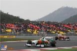 Adrian Sutil, Force India F1, 2011 South Korean Formula 1 Grand Prix, Formula 1