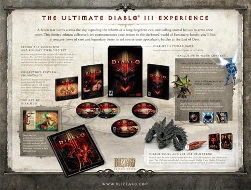 DiabloIIICollectorsEdition Diablo III finalement au second trimestre !