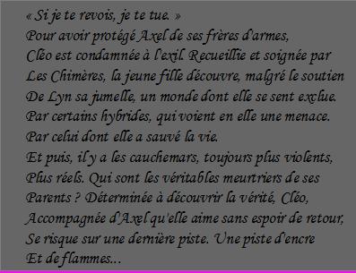 La peau des rêves, tome 2 : Nuit brûlée