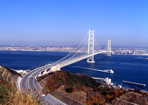 Le pont du détroit d’Akashi