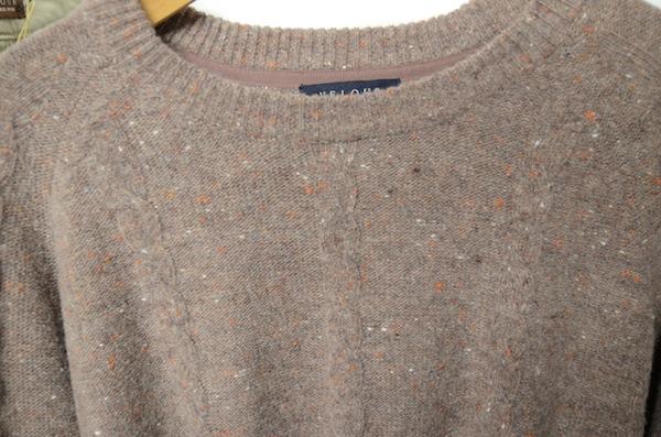 Tendances des salons – Le tissu moucheté