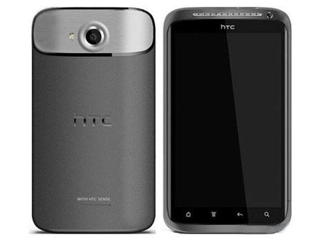 htc one x Le HTC One X en approche
