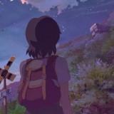 Hoshi wo Ou Kodomo