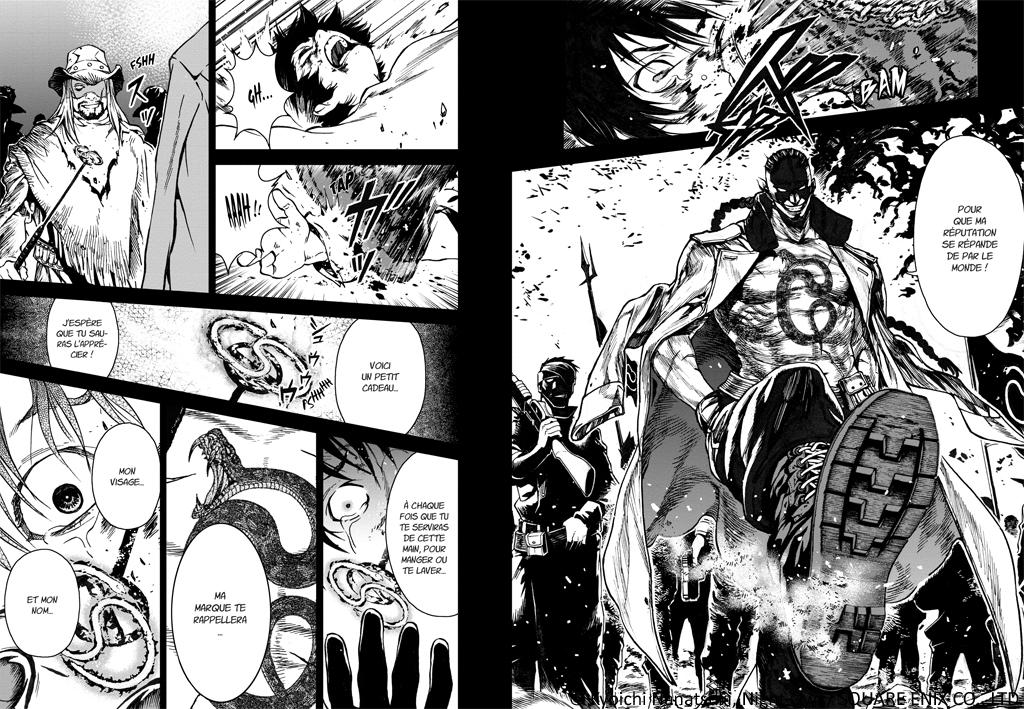 L'assassinat de la famille de Sora