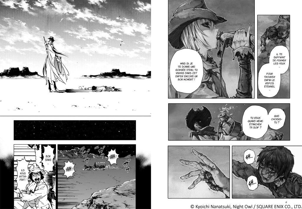 La rencontre Sora-Garami