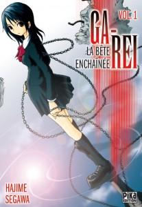 [Manga] Ga-Rei: la Bête Enchainée