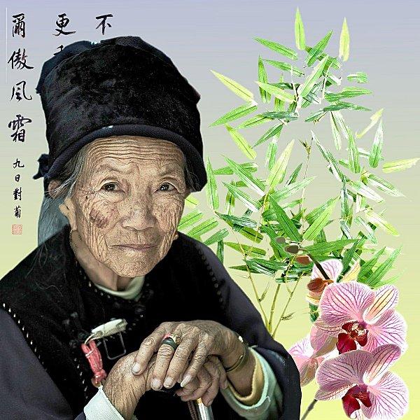 La-Joconde-du-Yunnan-reduit.jpg
