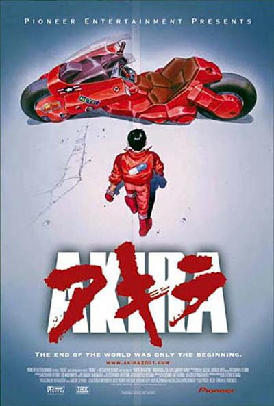 Affiche de 'Akira'