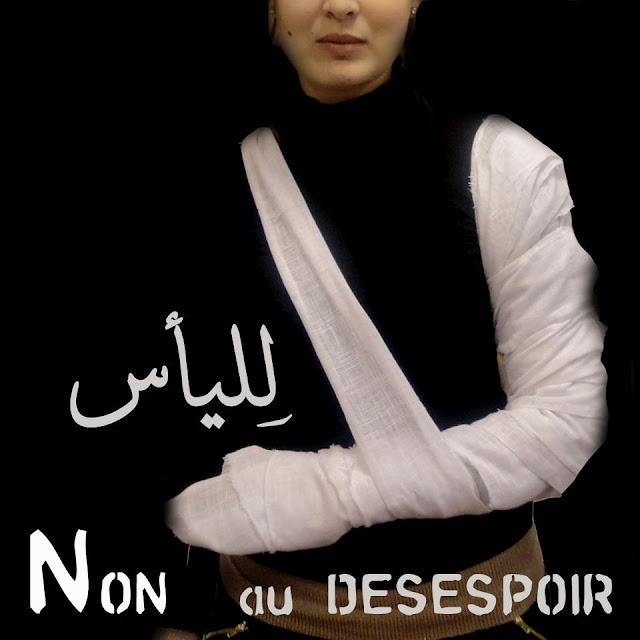 Non aux massacres en Syrie !