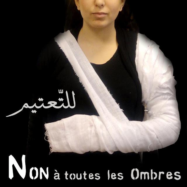 Non aux massacres en Syrie !