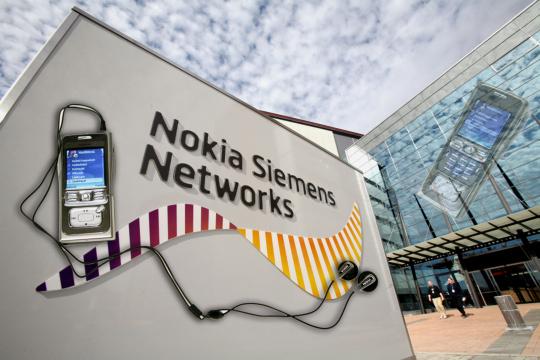Nokia Siemens Nokia Siemens dévoile le HSPA+ Multiflow