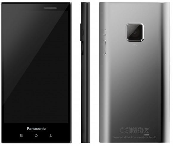 panasonic eluga 1 Panasonic dévoile son smartphone étanche Eluga