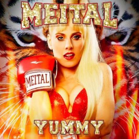 Meital Dohan – Yummy [Clip]