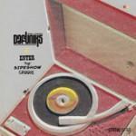 Searching – Dafuniks