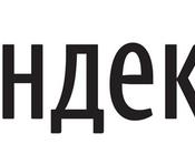 Twitter s’associe avec moteur recherche Yandex