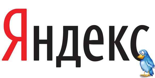 yandex twitter Twitter sassocie avec le moteur de recherche Yandex