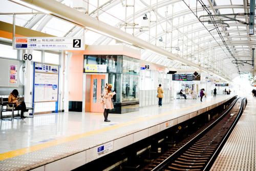 C’est moi ou… #2