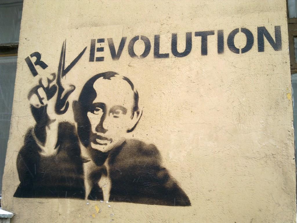 VVP C’est l’acronyme de quoi?